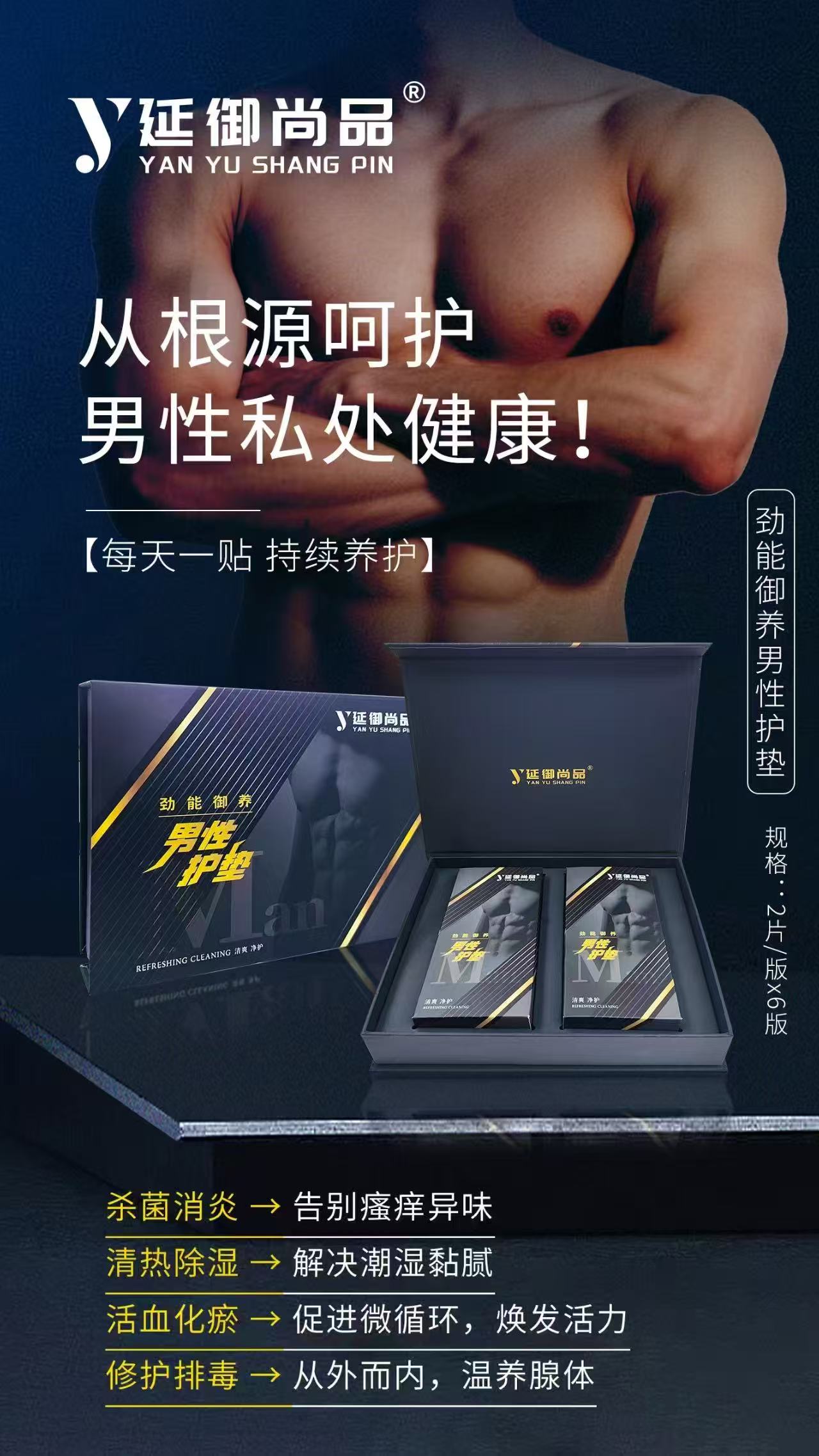 微信图片_20260424100515_17_1.jpg