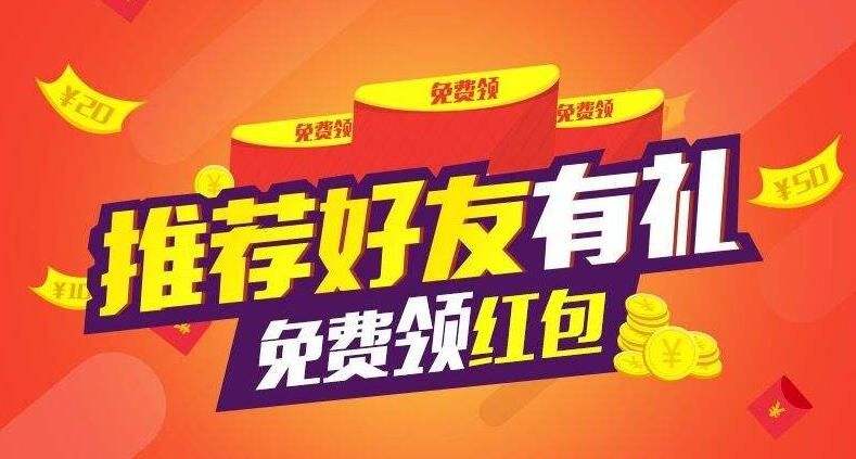 自定义广告名称