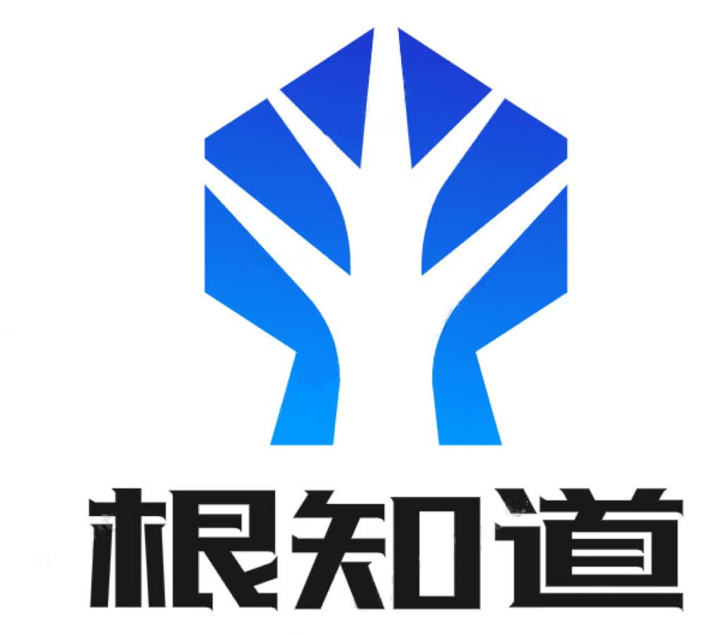 公司